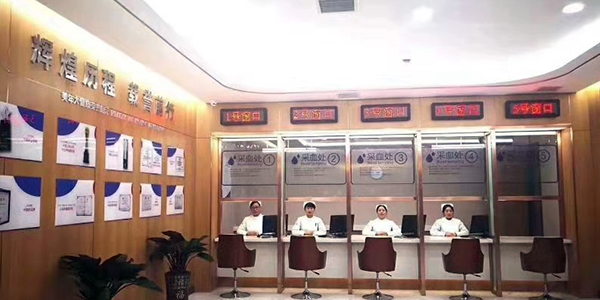 詳細介紹